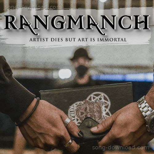 RANGMANCH Man-E MP3 Download